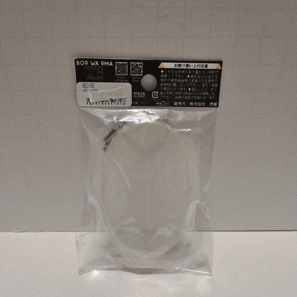 Rubber Coin Case - Picture 2 of 3